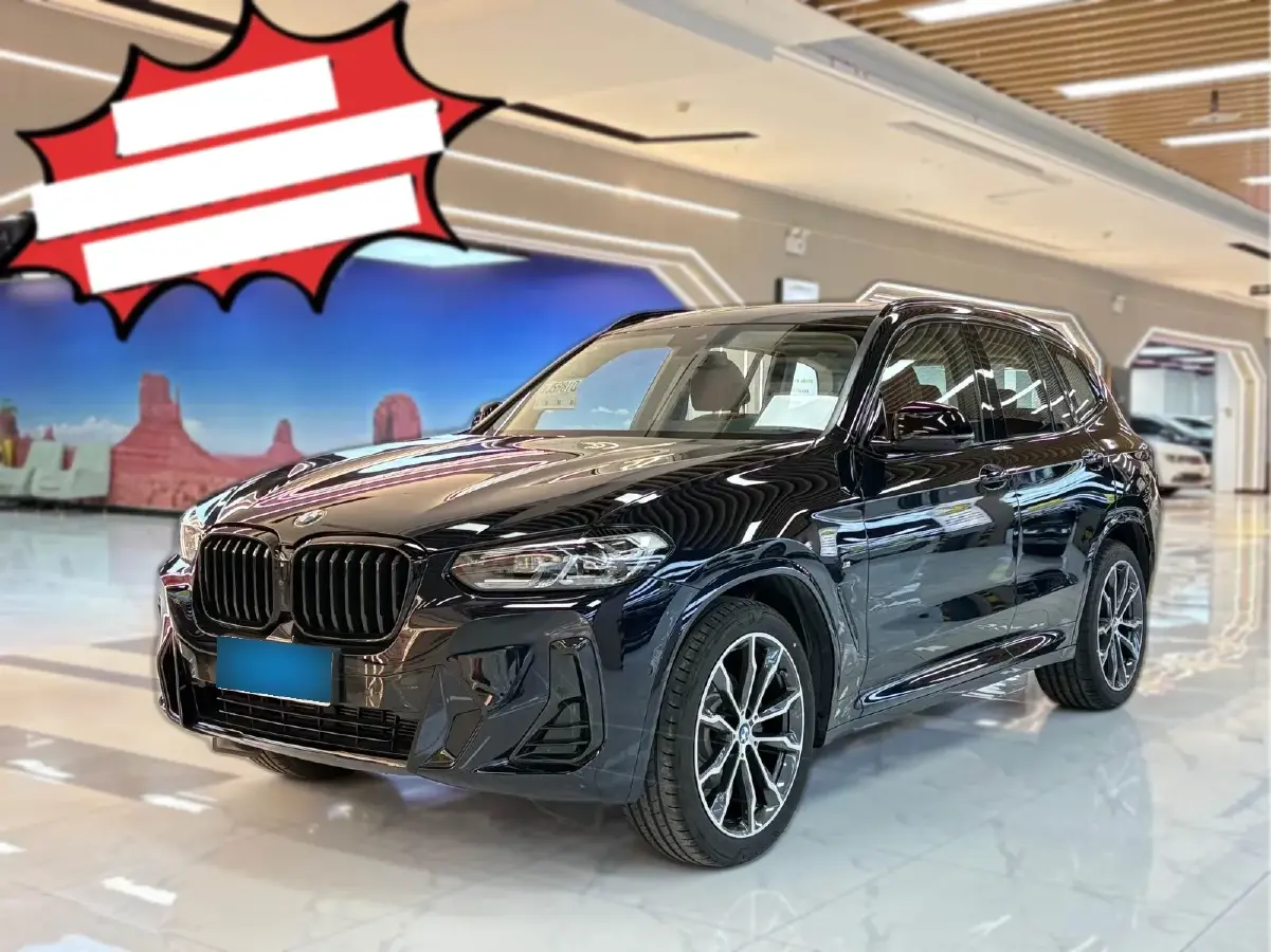 2023 BMW X3 2.0T 245HP L4 8AT