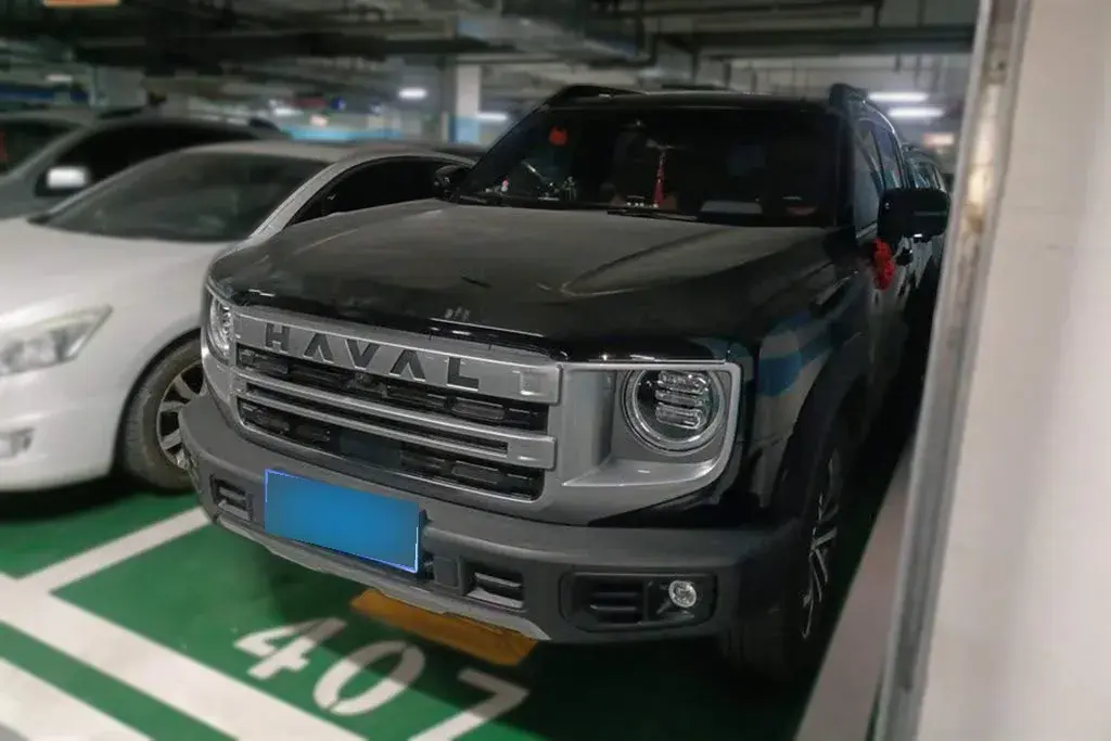 2024 Haval Dargo 1.5T 184HP L4 7DCT