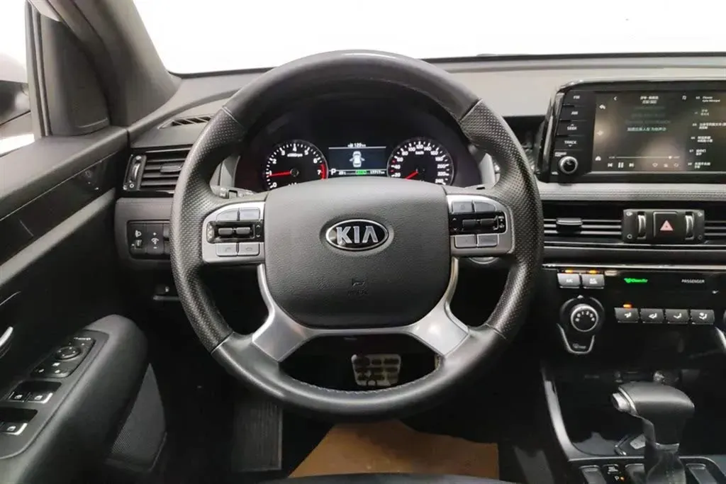 2020 Kia KX7 2.0T 241HP L4 6AT,autocango,china used car exporter,china ev exporter,chinese used car exporter,chinese used ev exporter