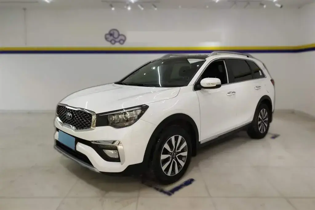 2020 Kia KX7 2.0T 241HP L4 6AT