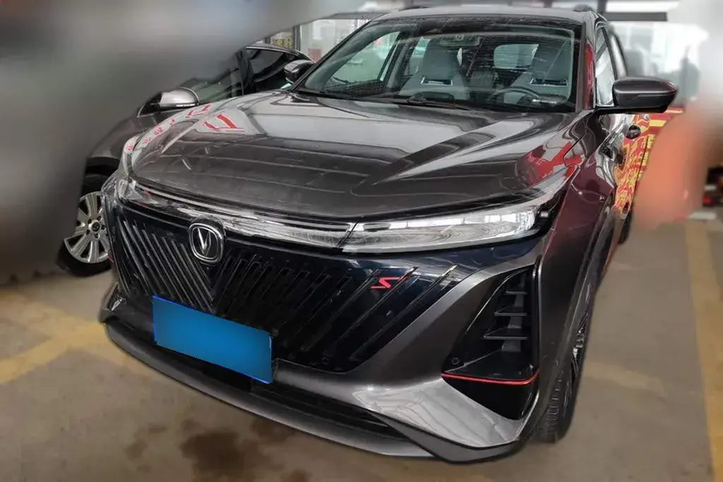 2022 ChangAn CS75 Plus 2.0T 233HP L4 8AT