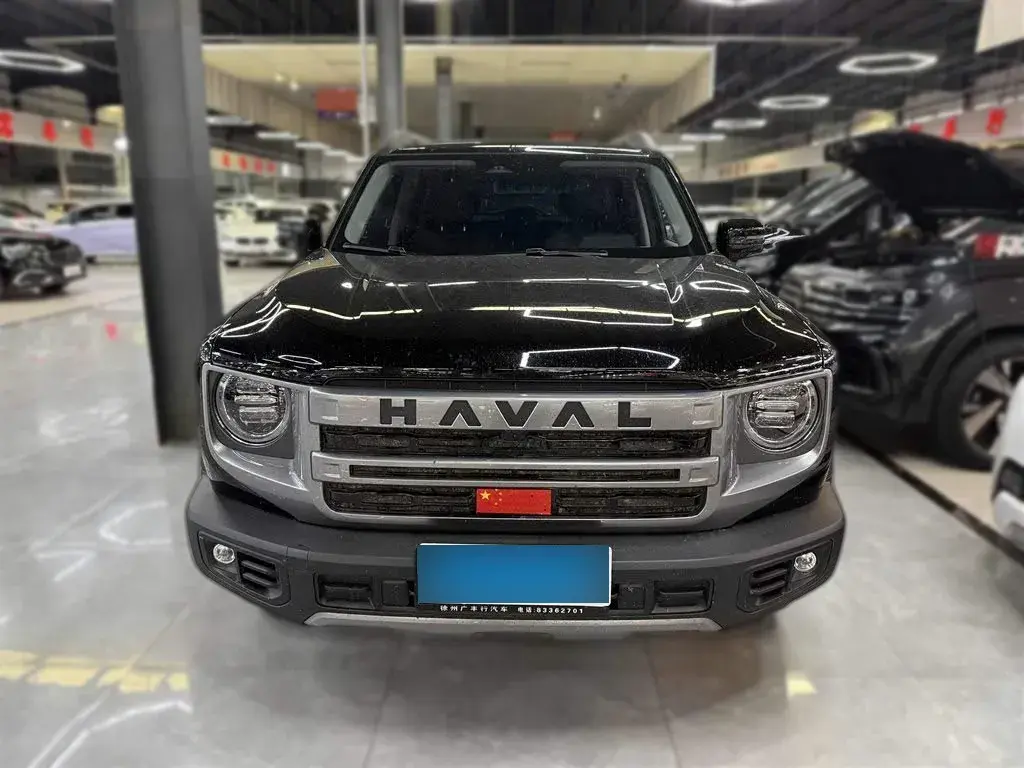 2024 Haval Dargo 1.5T 184HP L4 7DCT