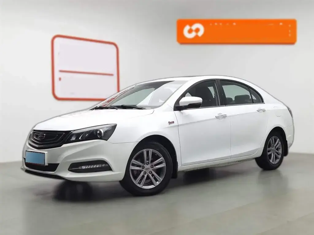 2017 Geely Emgrand 1.5L 109HP L4 CVT