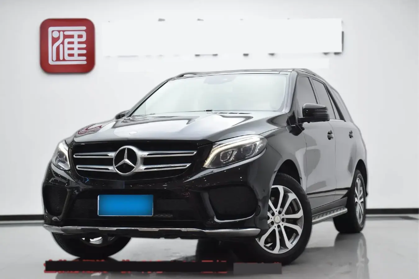 2015 Mercedes-Benz GLE Class 3.0T 272HP V6 7AT