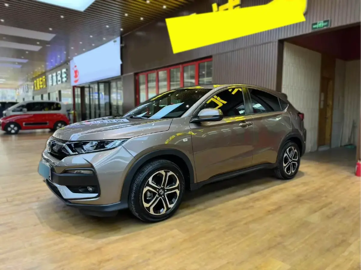 2021 Honda XR-V 1.5L 131HP L4 CVT