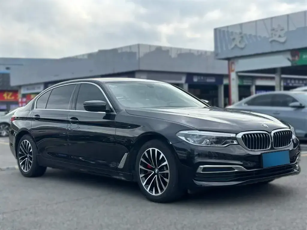 2020 BMW 5 Series 2.0T 252HP L4 8AT