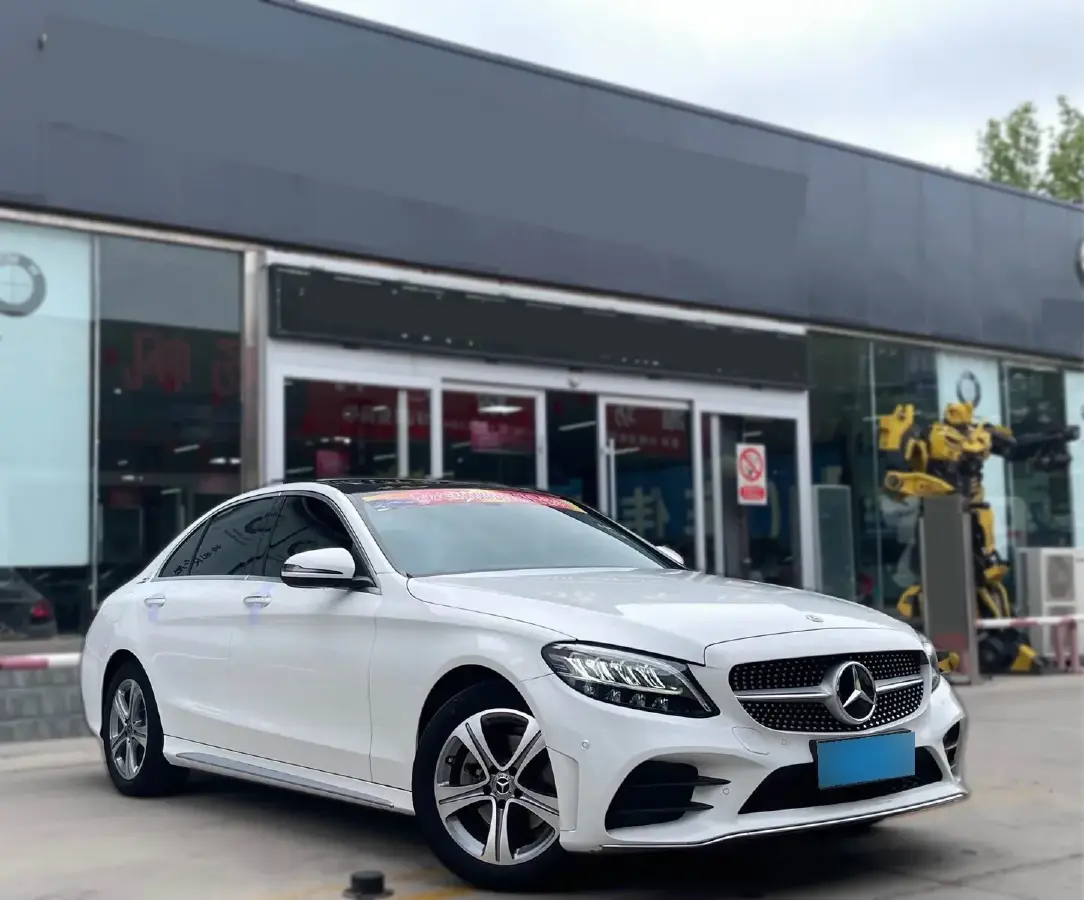 2021 Mercedes-Benz C Class 1.5T 184HP L4 9AT