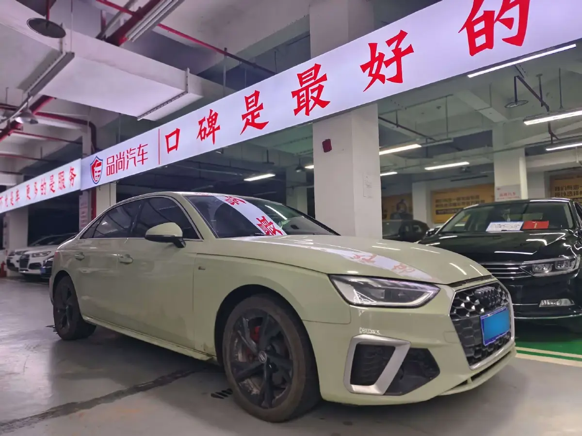 2020 Audi A4L 2.0T 190HP L4 7DCT