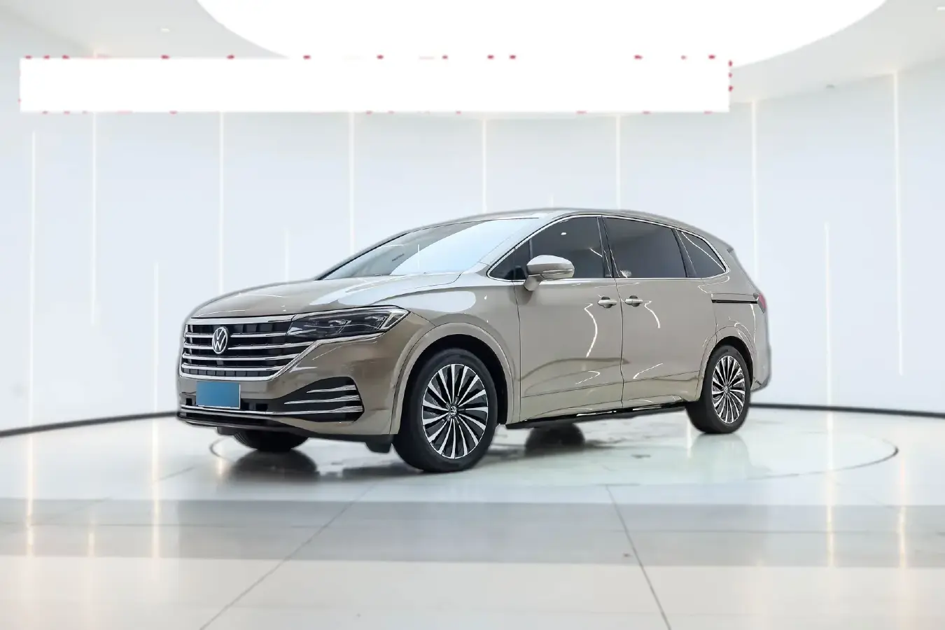 2023 Volkswagen Viloran 2.0T 220HP L4 7DCT