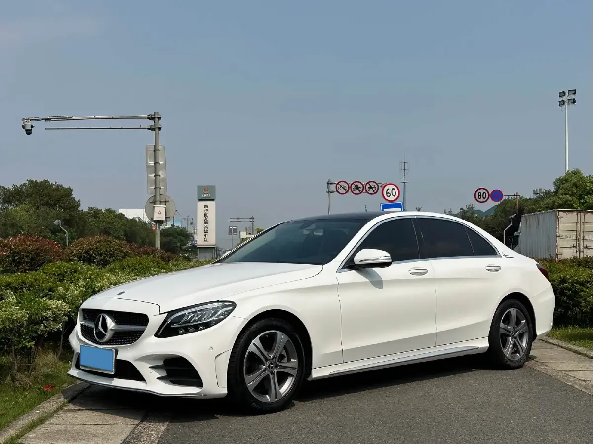 2020 Mercedes-Benz C Class 1.5T 184HP L4 9AT