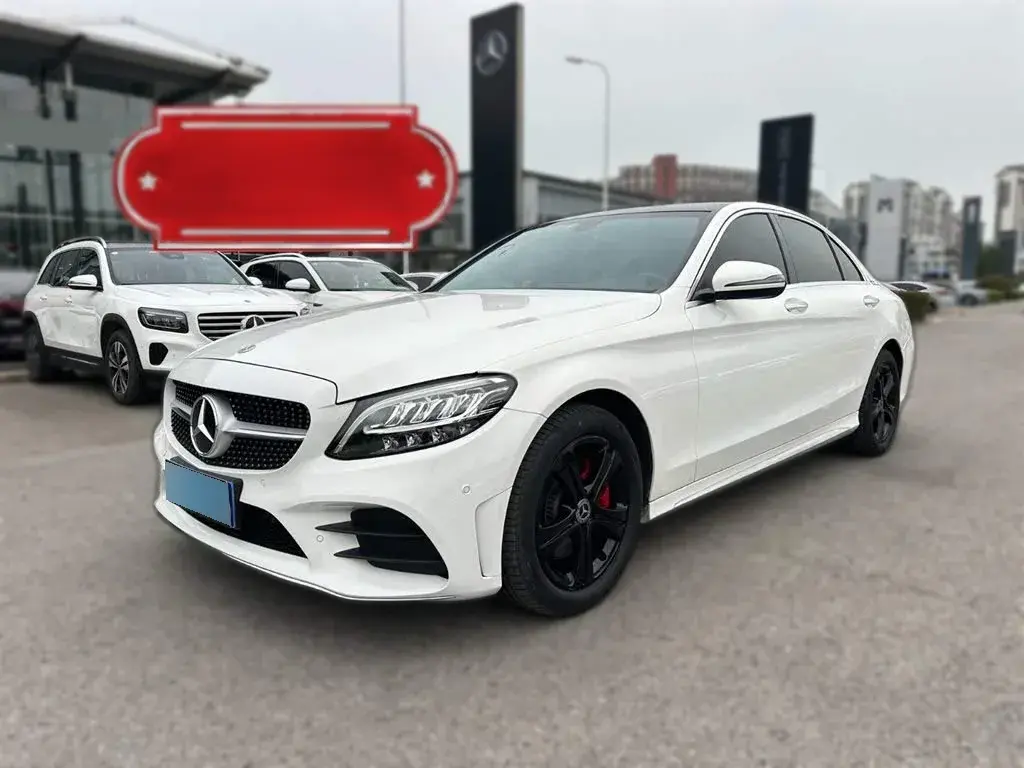 2021 Mercedes-Benz C Class 1.5T 184HP L4 9AT