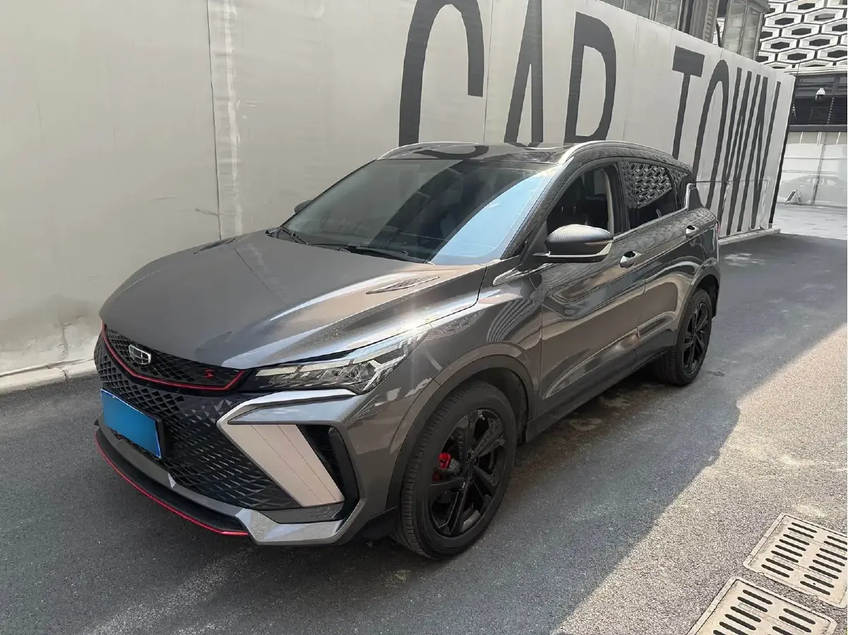 2022 Geely Coolray 1.5T 181HP L4 7DCT