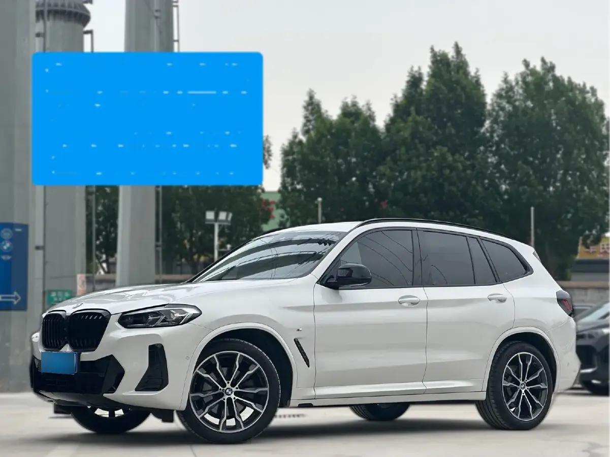 2023 BMW X3 2.0T 245HP L4 8AT