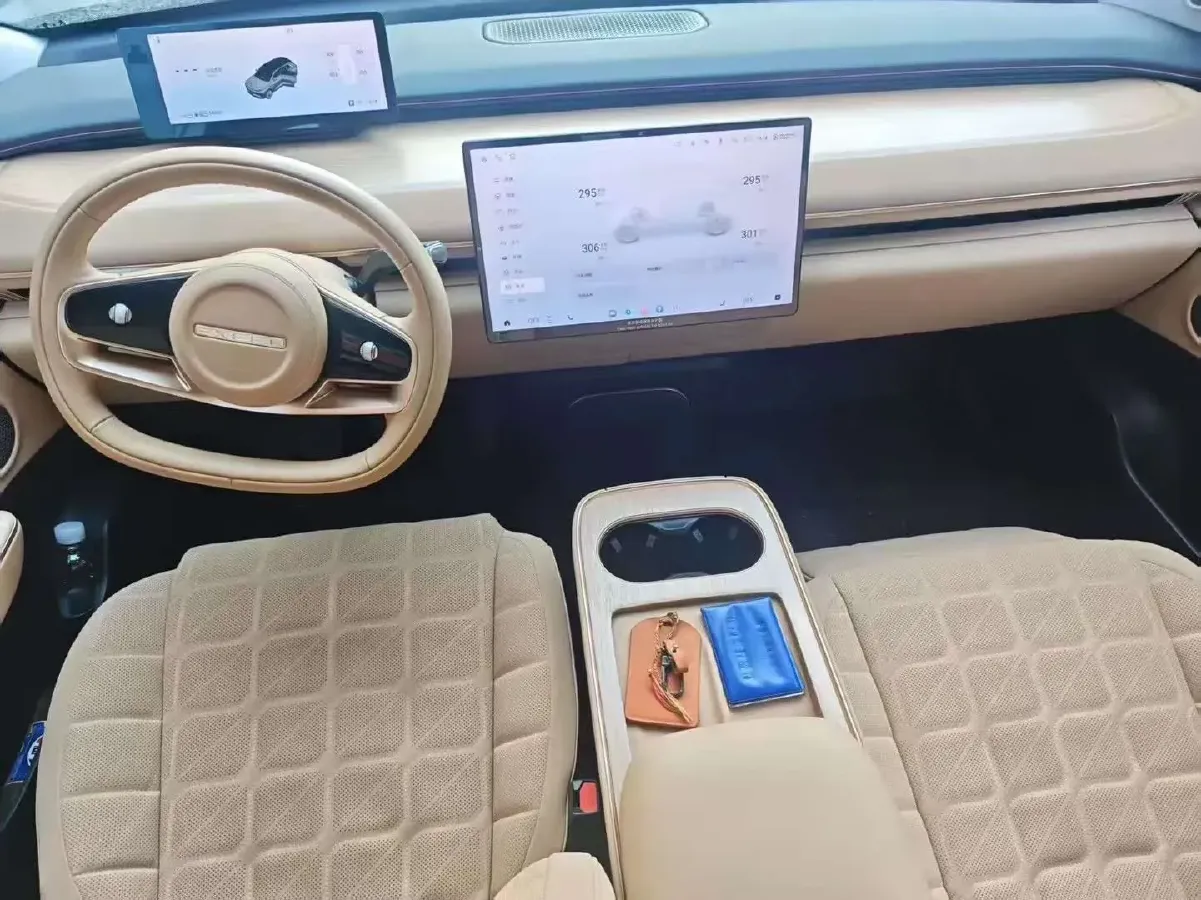 2024 Exceed Sterra ET REEV 156HP REEV 32KWH,autocango,china used car exporter,china ev exporter,chinese used car exporter,chinese used ev exporter