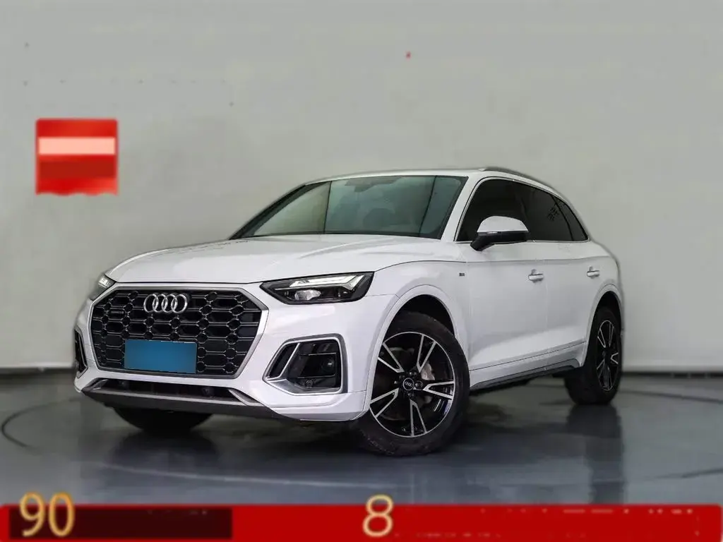 2021 Audi Q5L 2.0T 190HP L4 7DCT