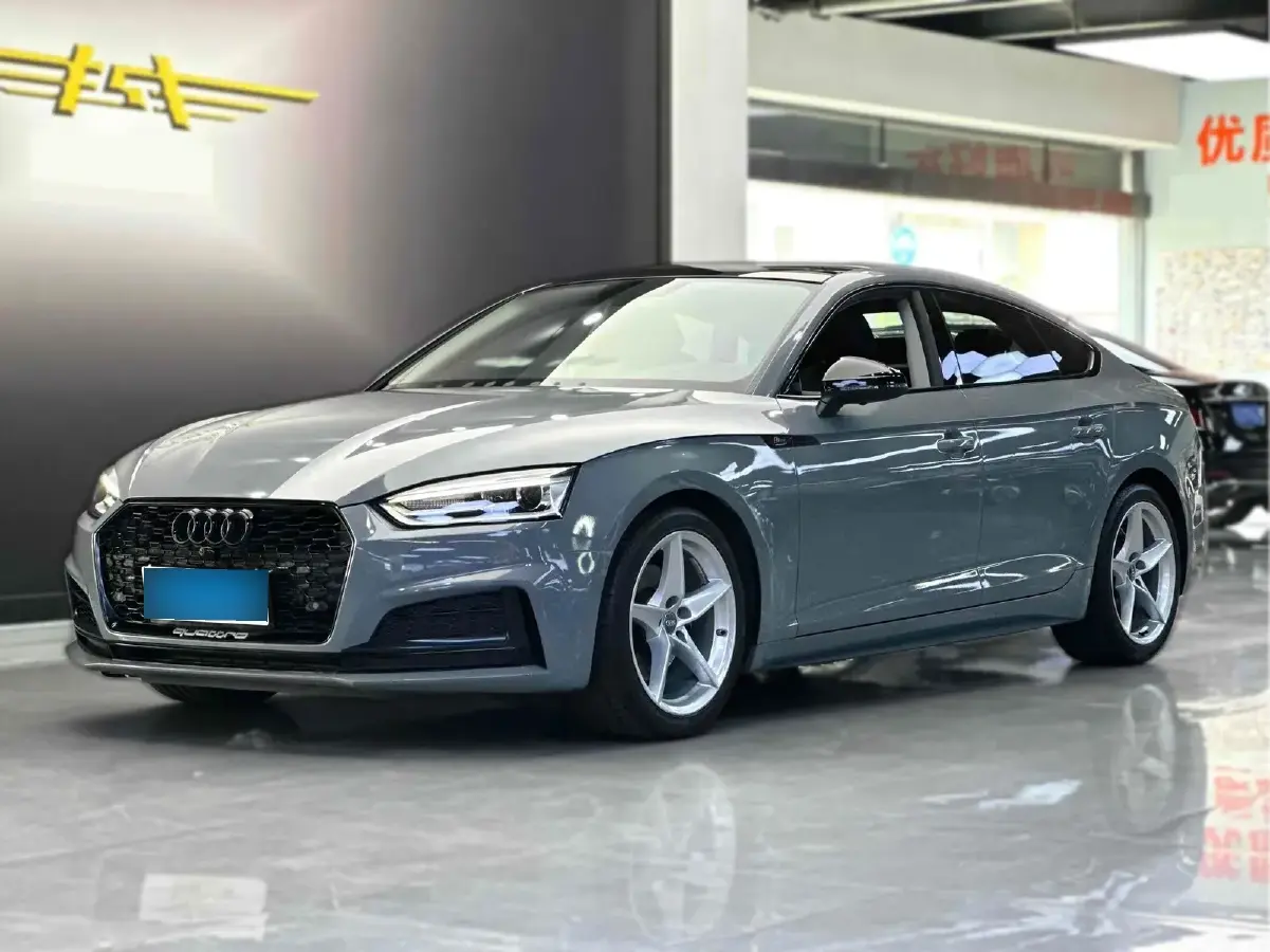 2017 Audi A5 2.0T 190HP L4 7DCT