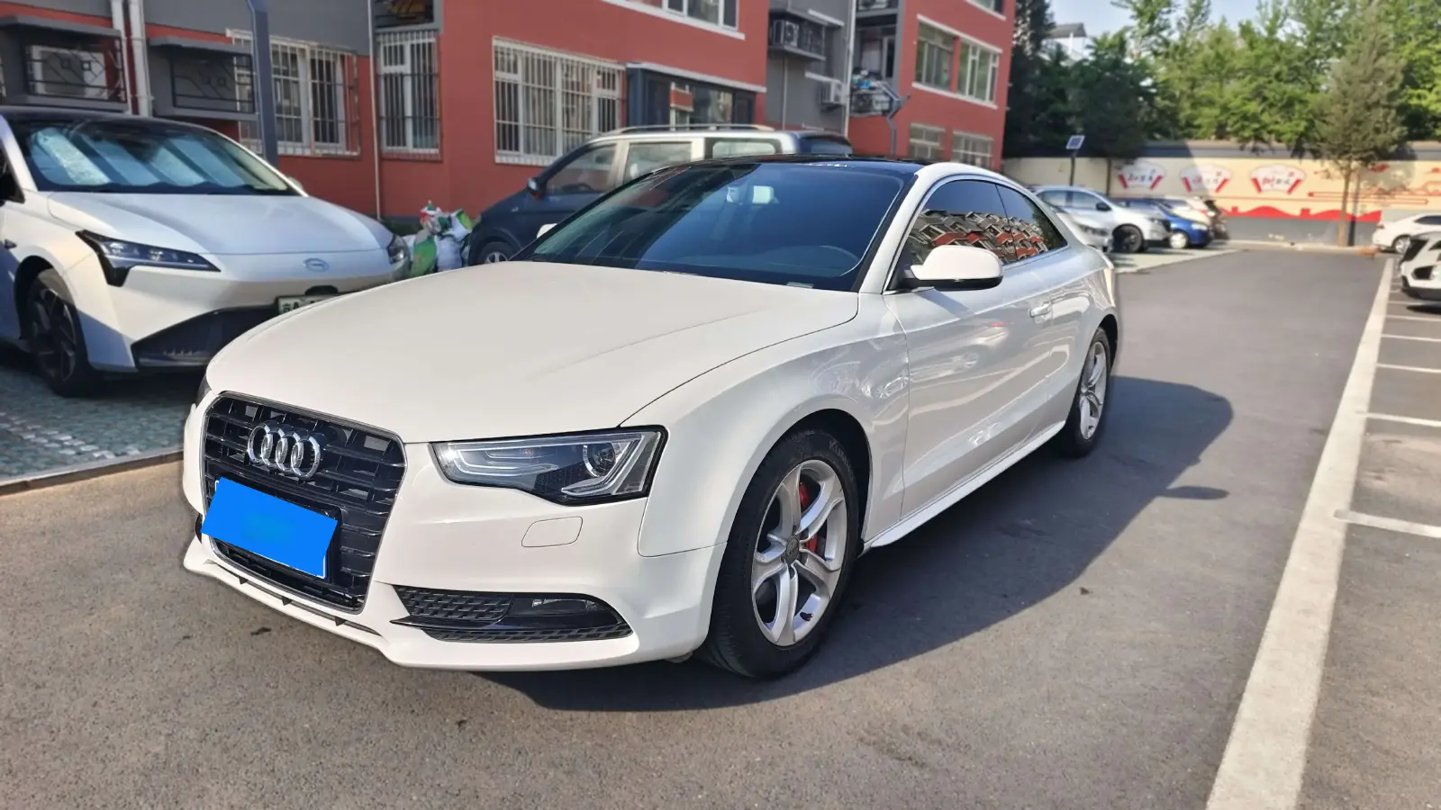 2012 Audi A5 2.0T 211HP L4 CVT