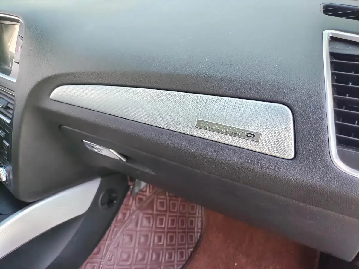 2017 Audi Q5 2.0T 230HP L4 8AT