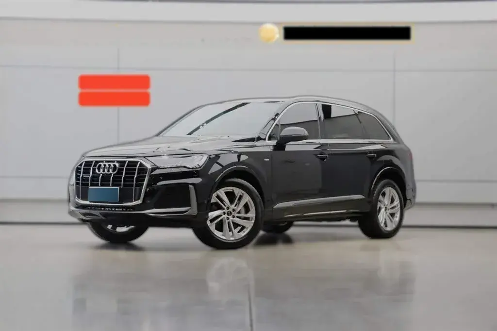 2023 Audi Q7 2.0T 265HP L4 8AT