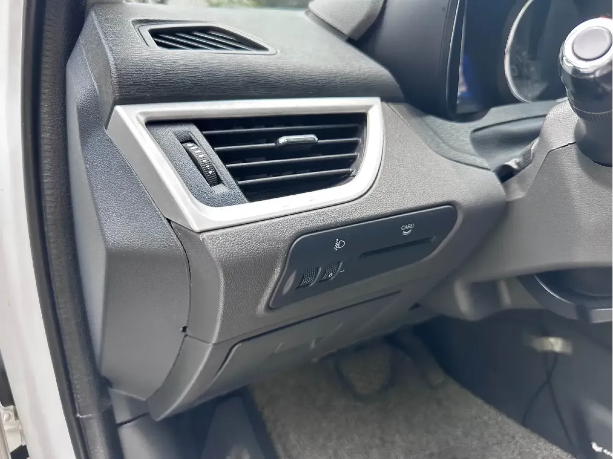 2016 Chery Arrizo 7 1.6L 126HP L4 CVT,autocango,china used car exporter,china ev exporter,chinese used car exporter,chinese used ev exporter