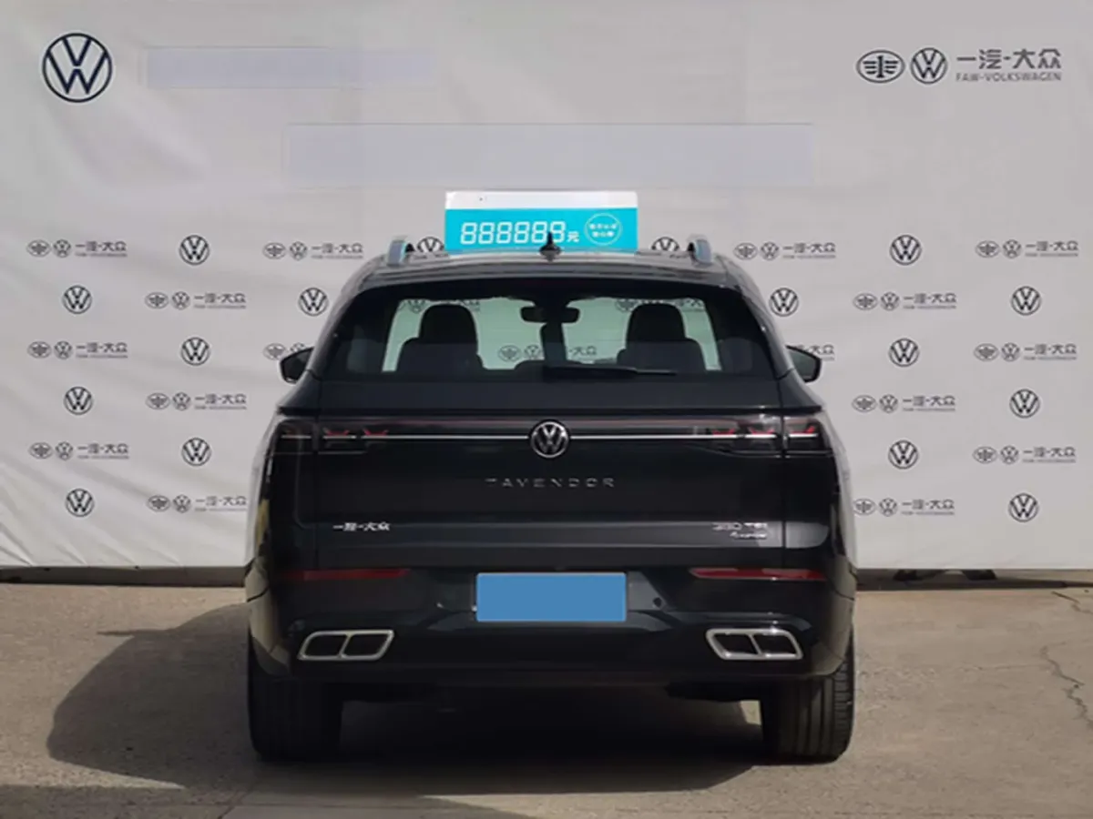 2023 Volkswagen Tavendor 2.0T 220HP L4 7DCT,autocango,china used car exporter,china ev exporter,chinese used car exporter,chinese used ev exporter