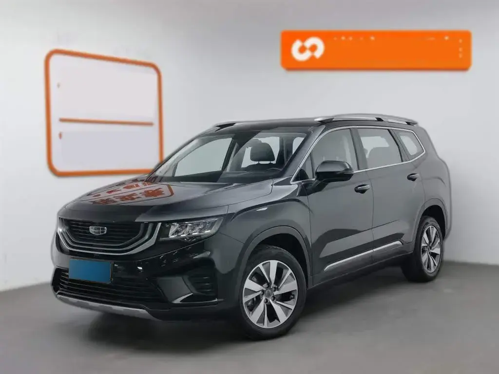 2020 Geely Okavango 1.8T 184HP L4 7DCT