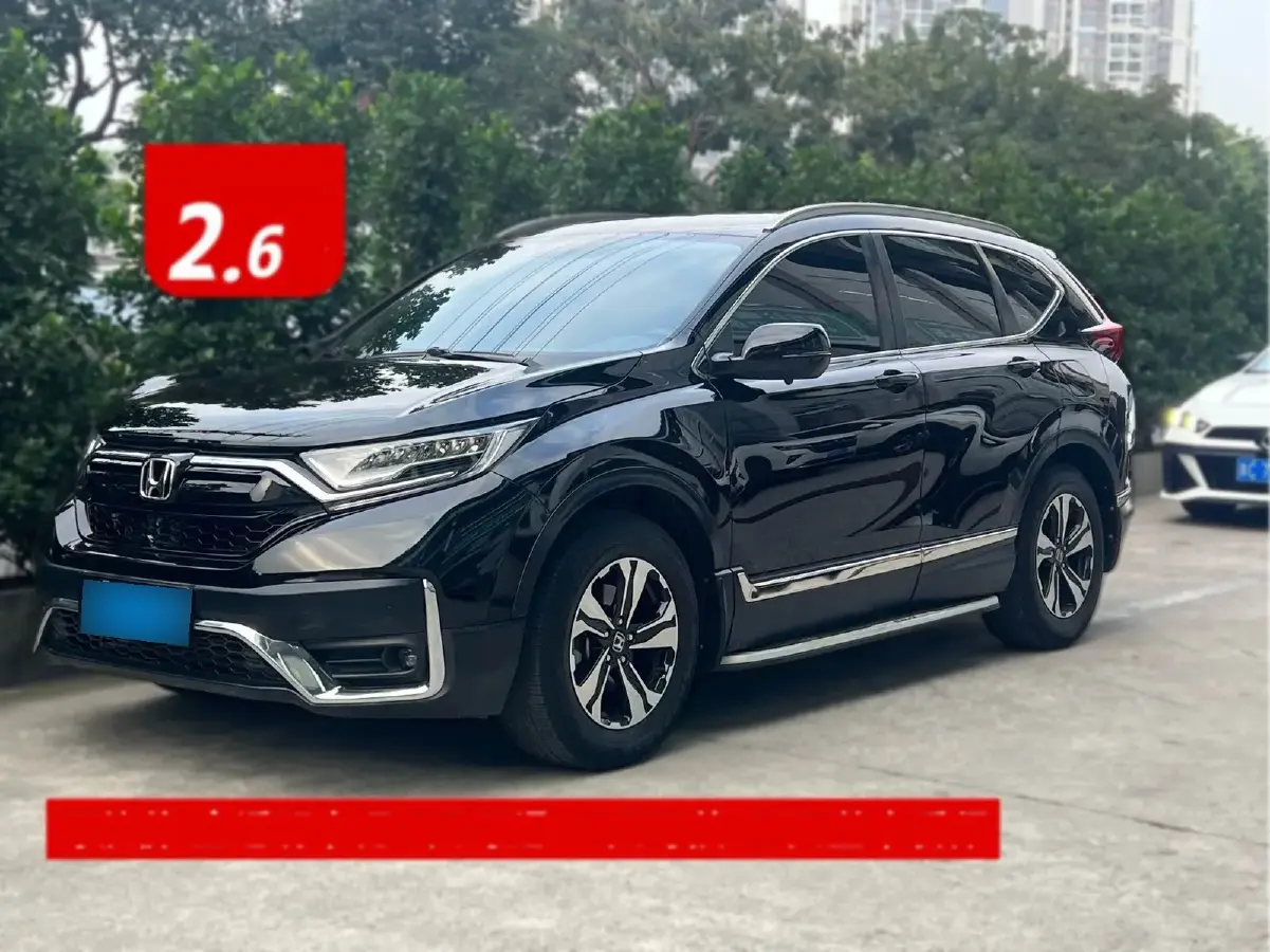 2019 Honda CR-V 1.5T 193HP L4 CVT