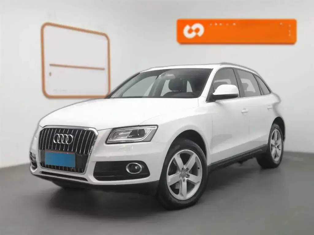 2013 Audi Q5 2.0T 211HP L4 8AT