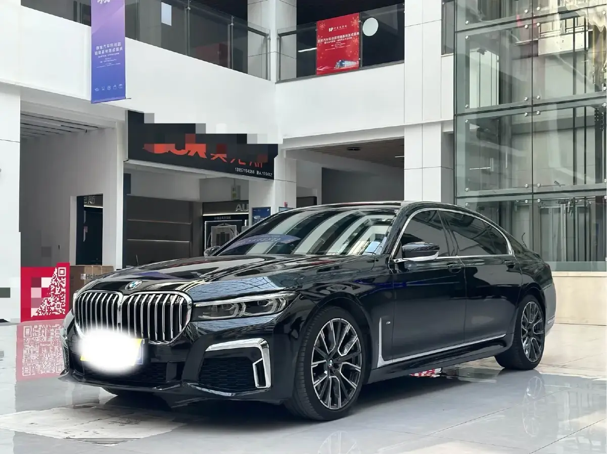 2021 BMW 7 Series 3.0T 340HP L6 8AT