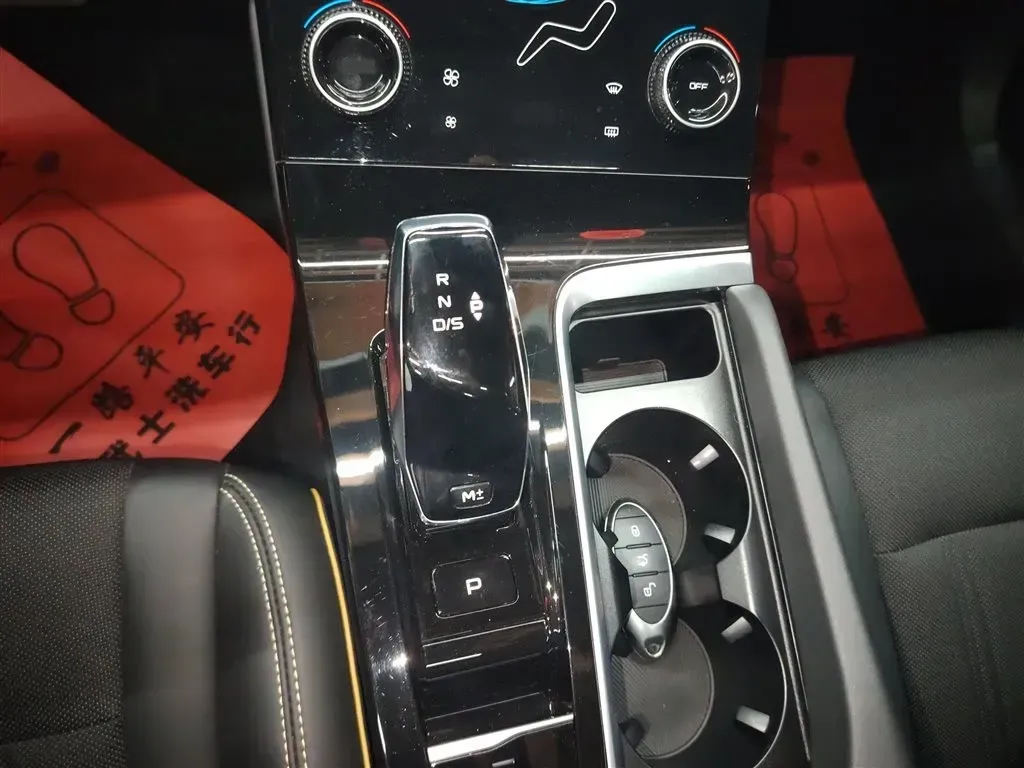 2022 Bestune B70S 1.5T 169HP L4 7DCT,autocango,china used car exporter,china ev exporter,chinese used car exporter,chinese used ev exporter