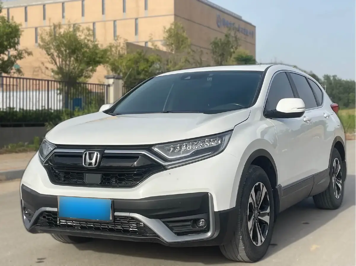 2021 Honda CR-V 1.5T 193HP L4 CVT