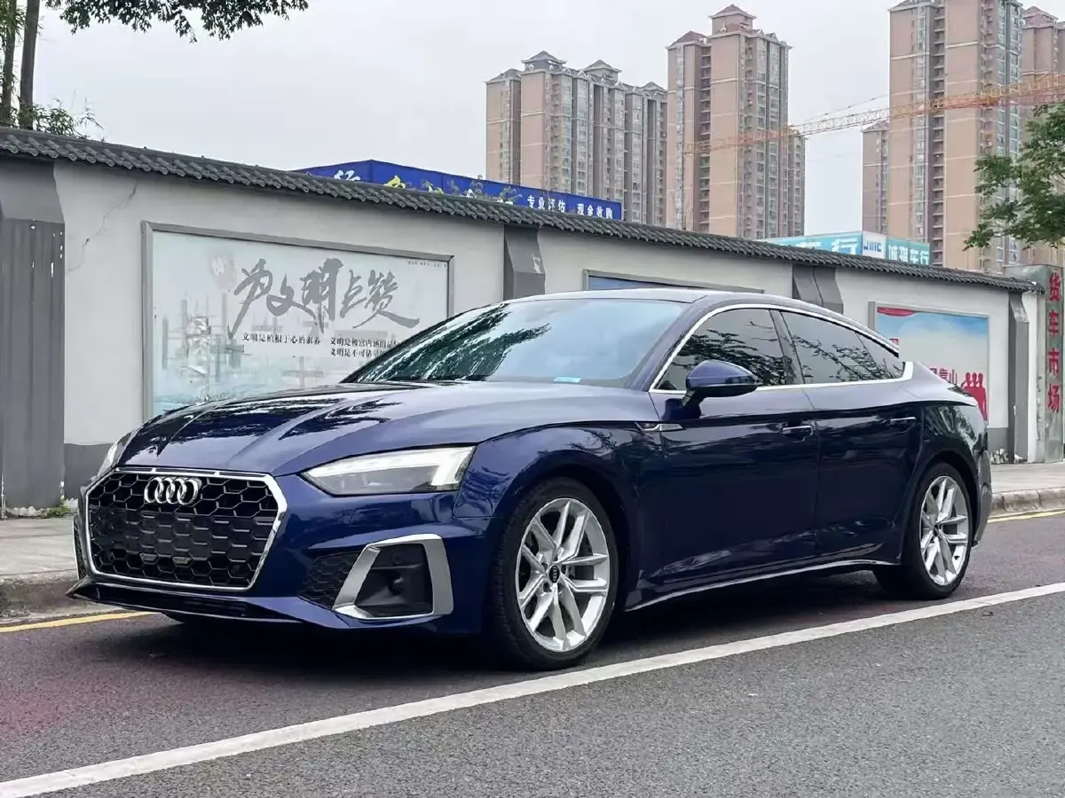 2022 Audi A5 2.0T 204HP L4 7DCT