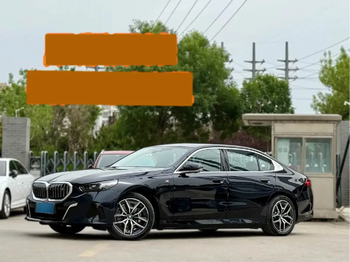 2024 BMW i5 BEV 79.05KWH