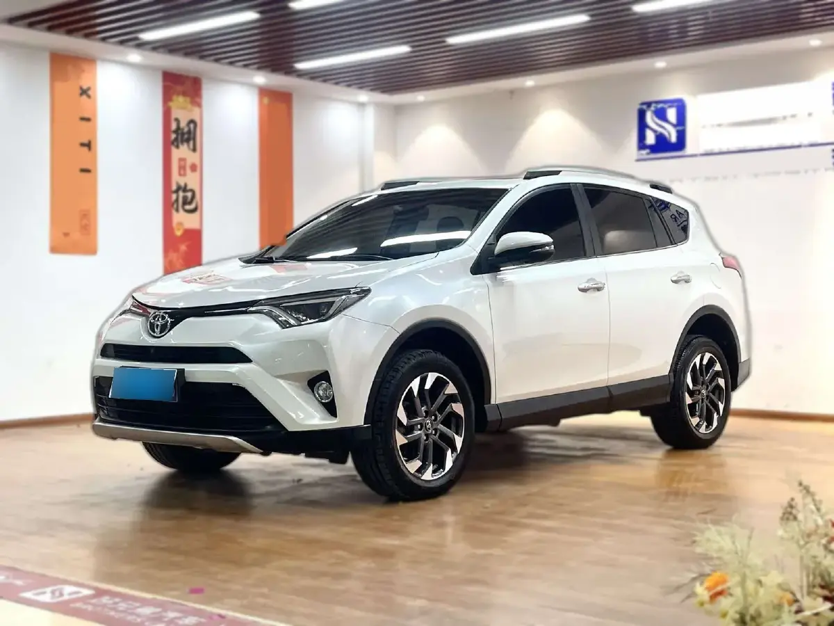 2016 Toyota RAV4 2.5L 180HP L4 6AT
