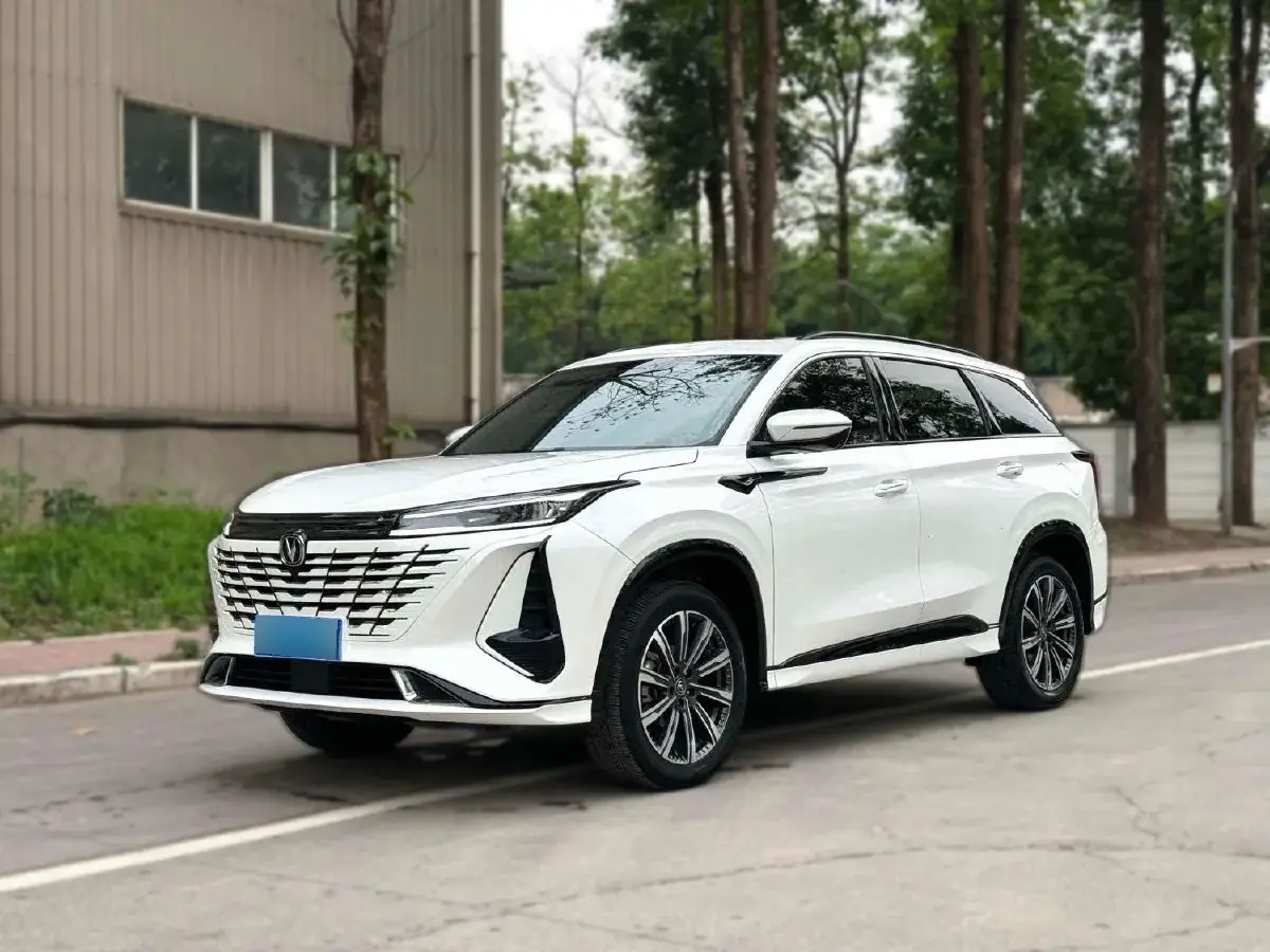 2023 ChangAn CS75 Plus 1.5T 188HP L4 8AT