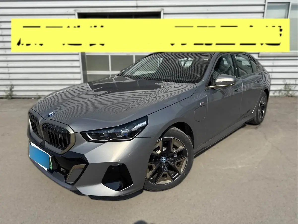 2024 BMW i5 BEV 79.05KWH