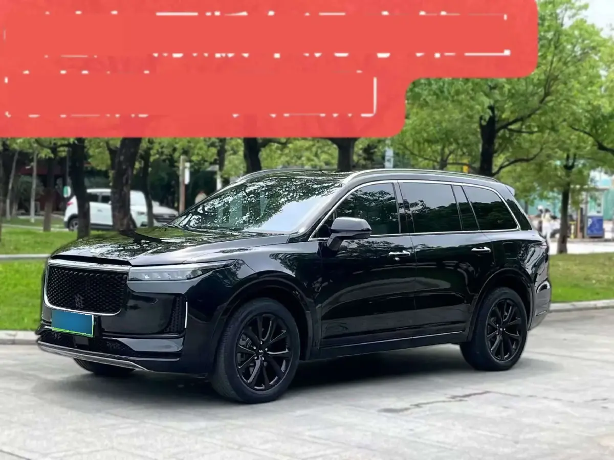 2020 Li ONE Range Extended 131HP REEV 40.5KWH