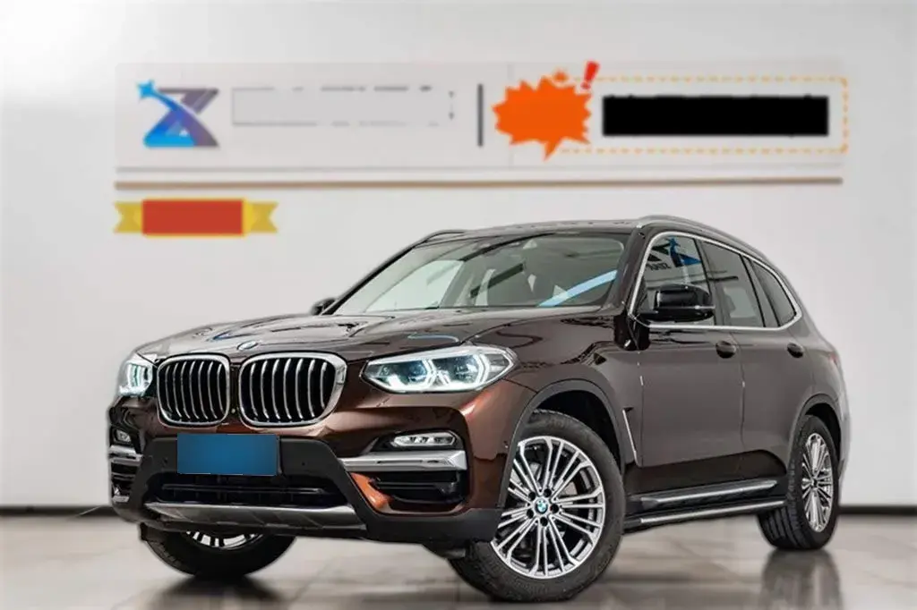 2018 BMW X3 2.0T 224HP L4 8AT