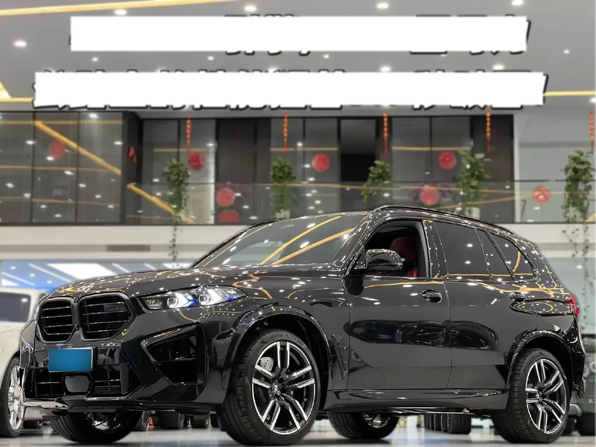 2023 BMW X5 M 4.4T 625HP V8 8AT