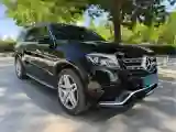 2015 Mercedes-Benz GL Class 4.0T 421HP V8 7AT