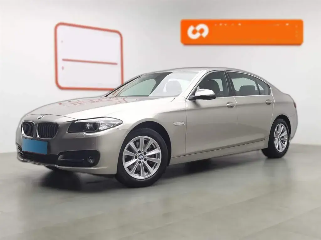 2017 BMW 5 Series 2.0T 184HP L4 8AT