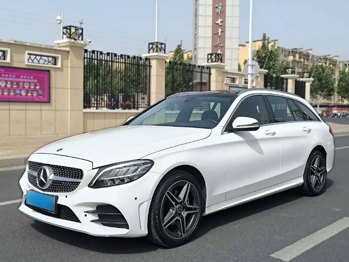 2020 Mercedes-Benz C Class 1.5T 184HP L4 9AT