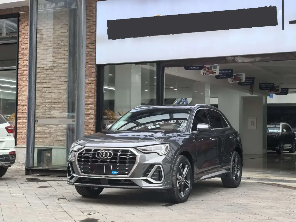 2020 Audi Q3 2.0T 220HP L4 7DCT