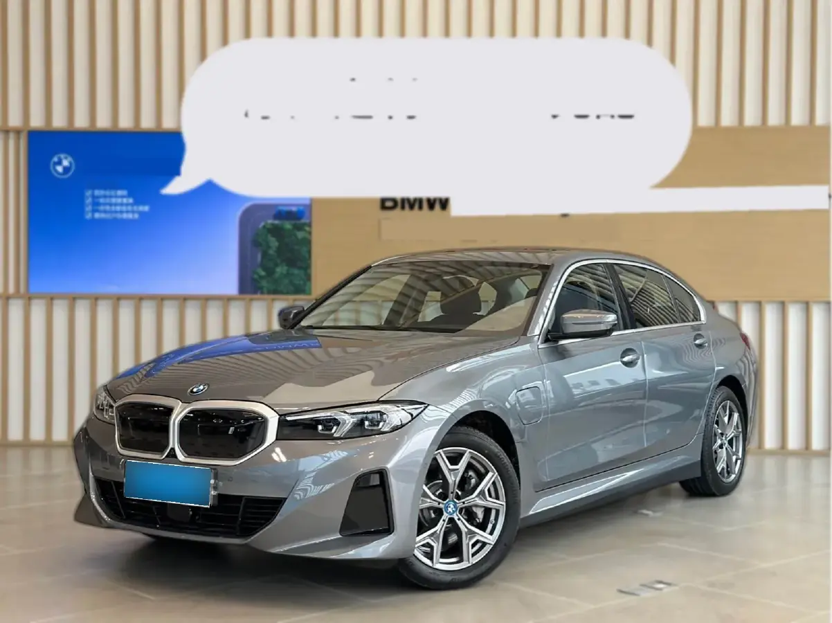 2022 BMW i3 BEV 70KWH