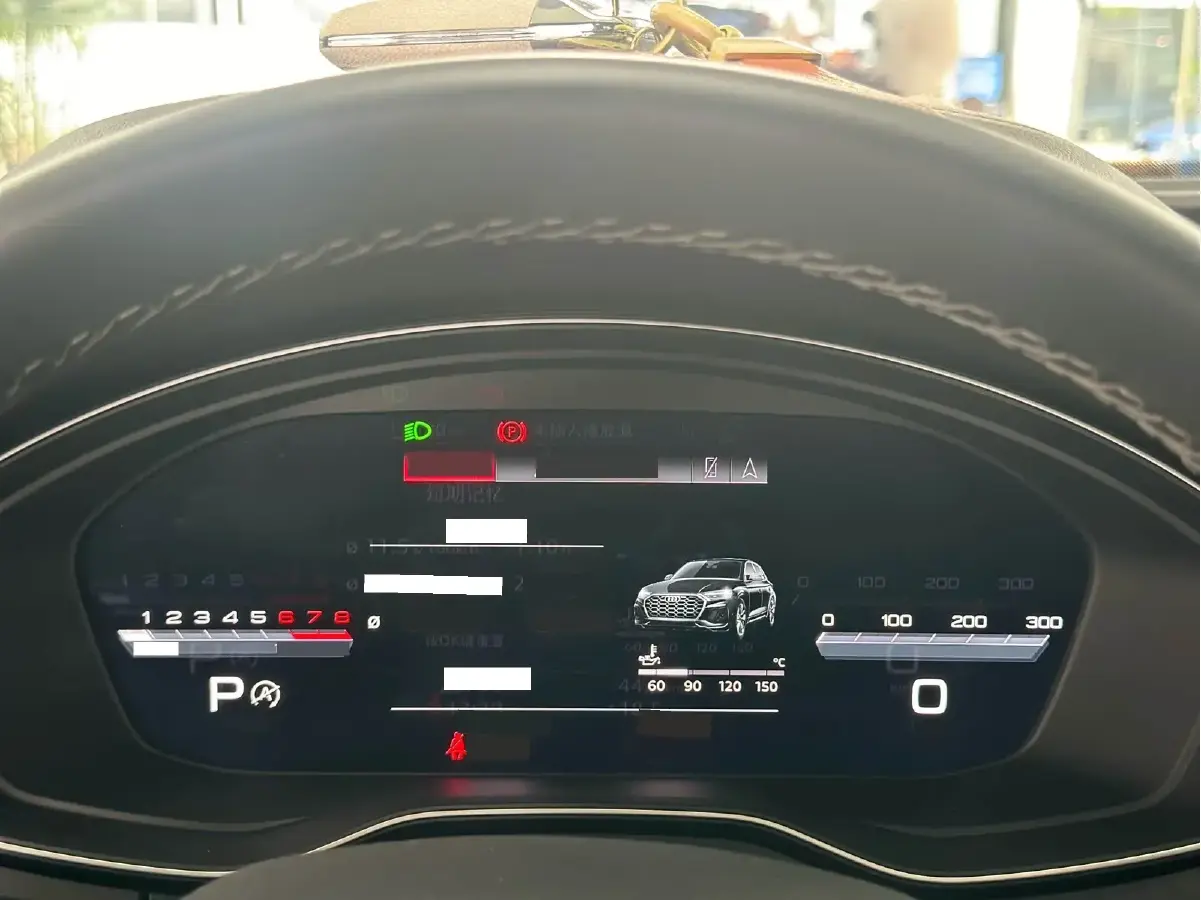 2022 Audi Q5L 2.0T 190HP L4 7DCT