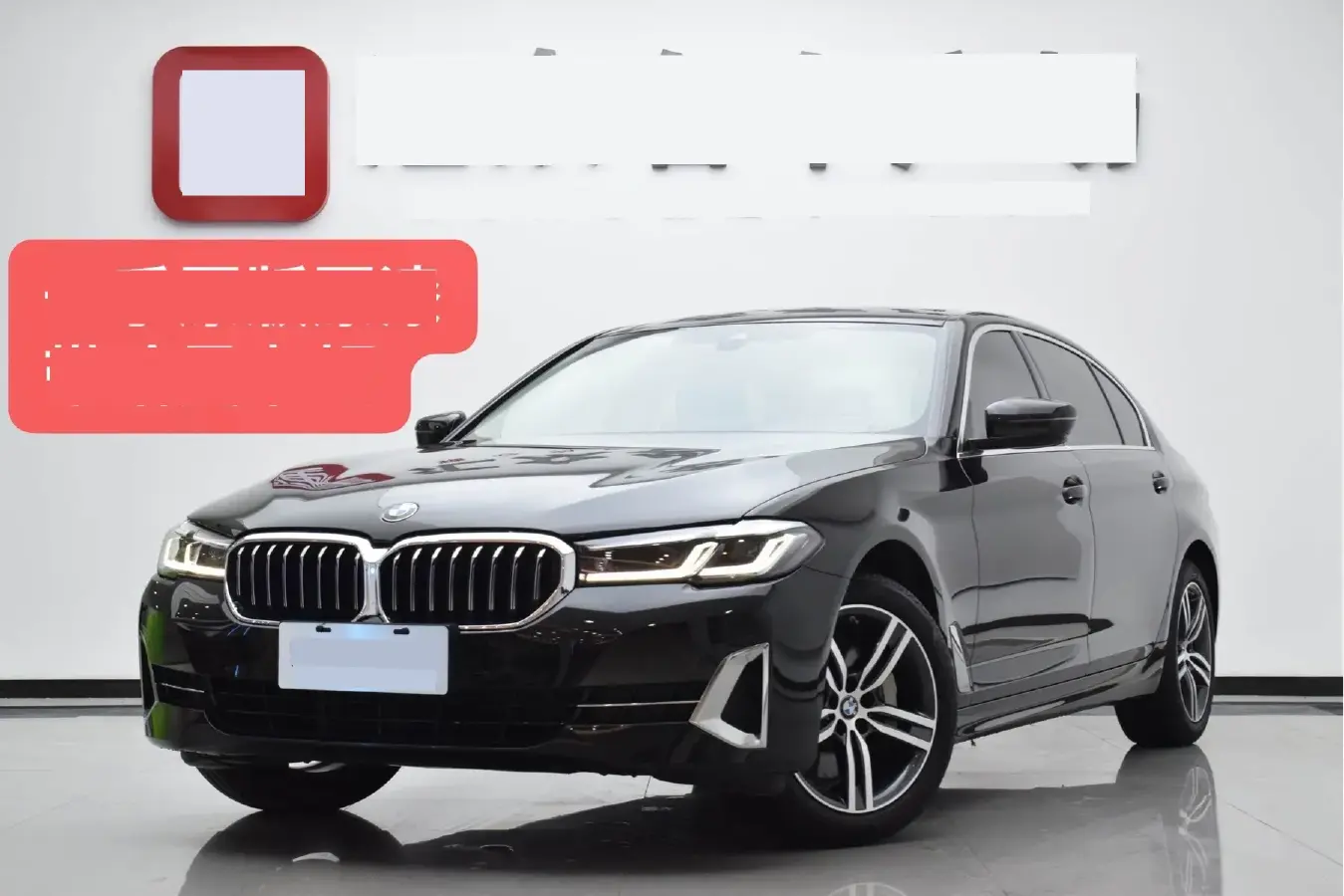 2023 BMW 5 Series 2.0T 245HP L4 8AT