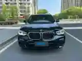 2018 BMW X3 2.0T 224HP L4 8AT