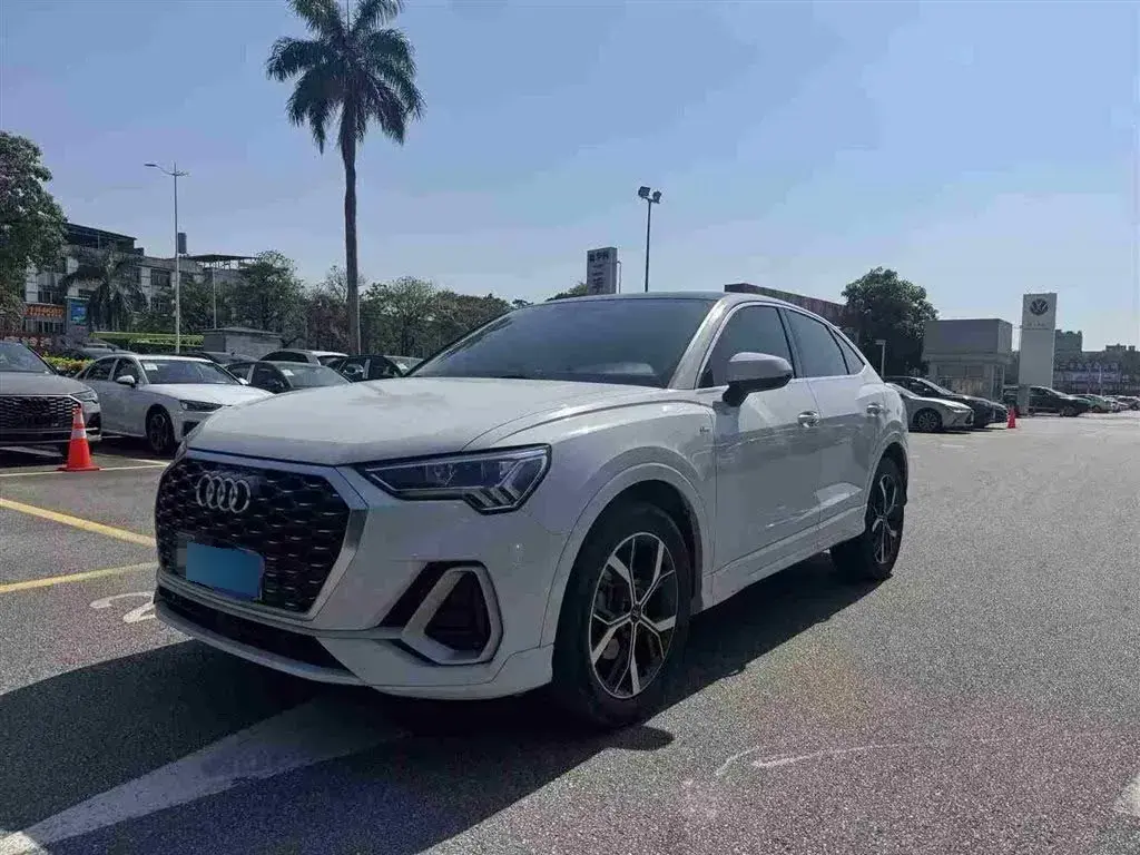 2020 Audi Q3 Sportback 2.0T 186HP L4 7DCT