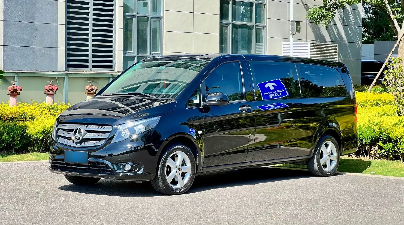 2020 Mercedes-Benz Vito 2.0T 211HP L4 9AT