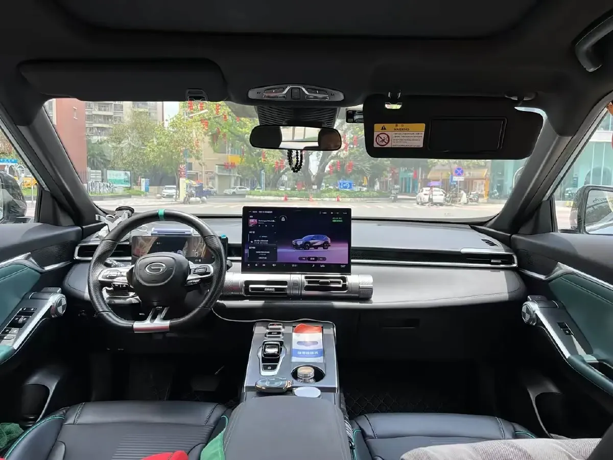 2022 GAC Trumpchi Emkoo 2.0L 140HP L4 2DHT Hybrid,autocango,china used car exporter,china ev exporter,chinese used car exporter,chinese used ev exporter